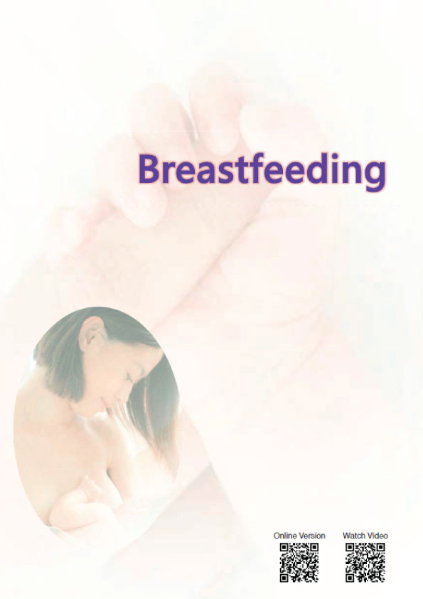 Breastfeeding