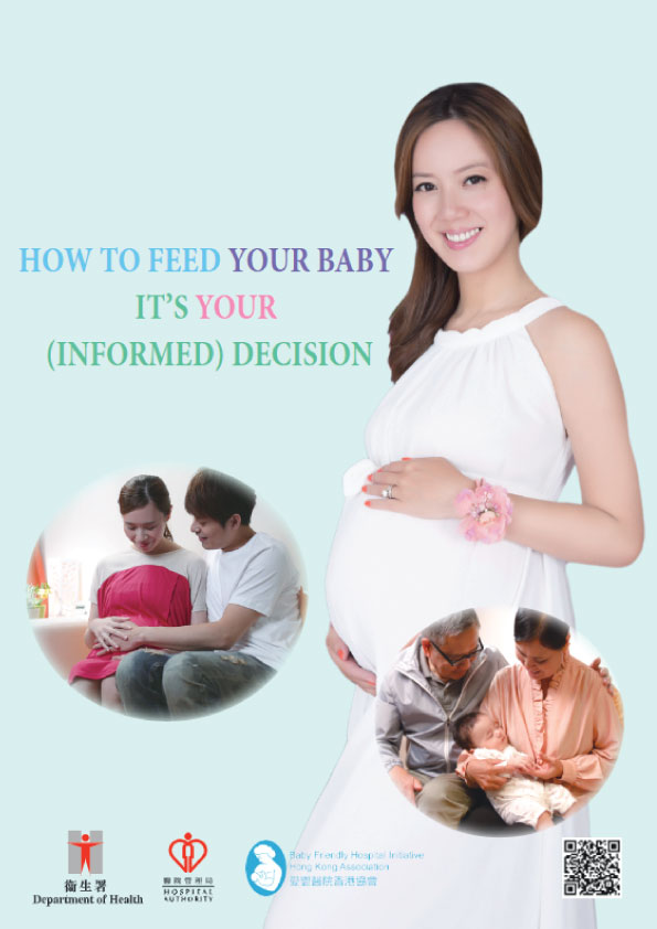 How to feed your baby - It's your (informed) decision [Combo Set]