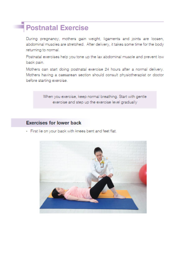 Postnatal Exercise