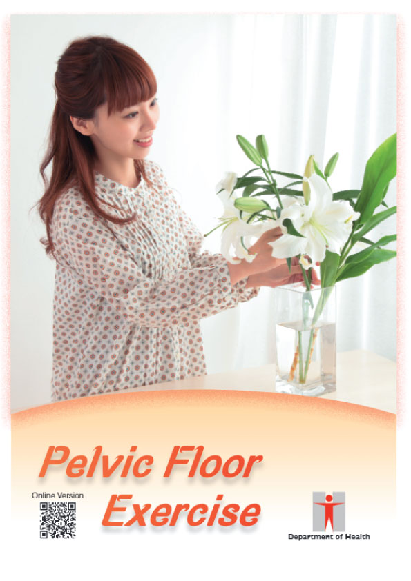 Pelvic Floor Exercise