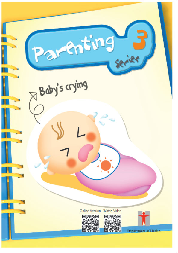 Parenting Series 3 - Baby's crying