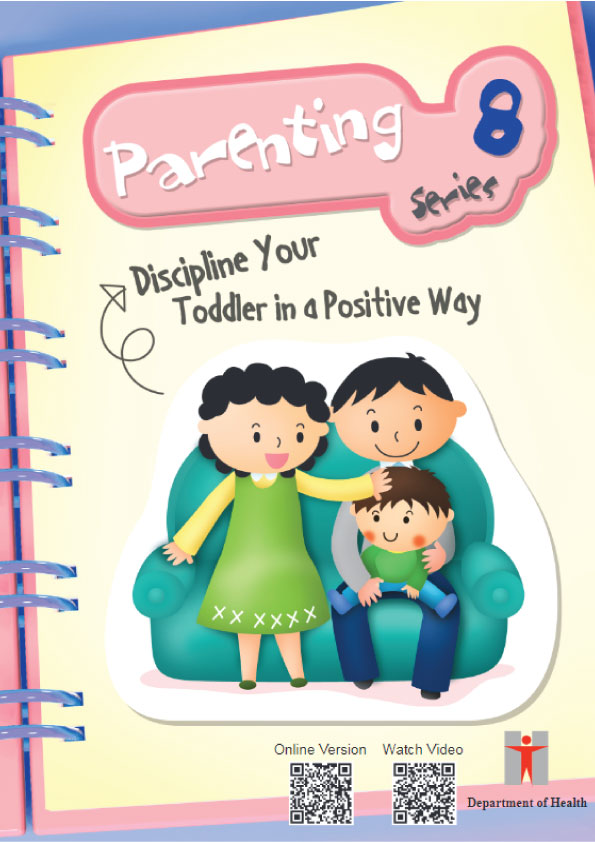 Parenting Series 8 - Discipline Your Toddler in a Positive Way