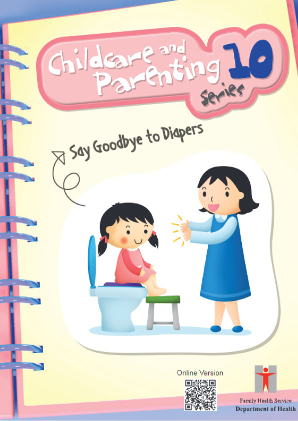 Parenting Series 10 - Say Goodbye to Diapers