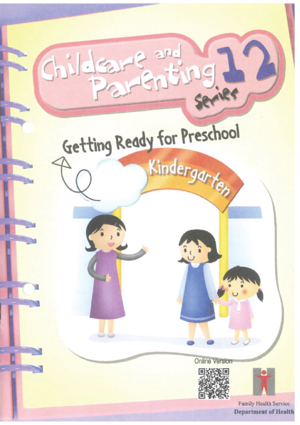 Parenting Series 12 - Getting Ready for Preschool