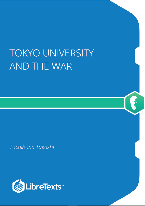 Tokyo University and the War